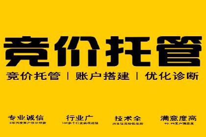 信息流广告文案创作：经典案例解析